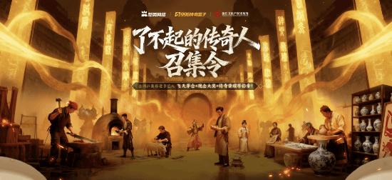 传奇发布网新开服实测：1.76复古三职业