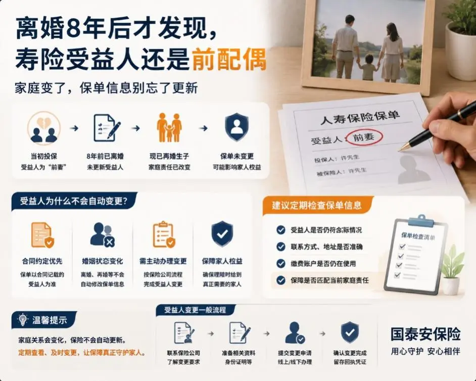 图片58.webp